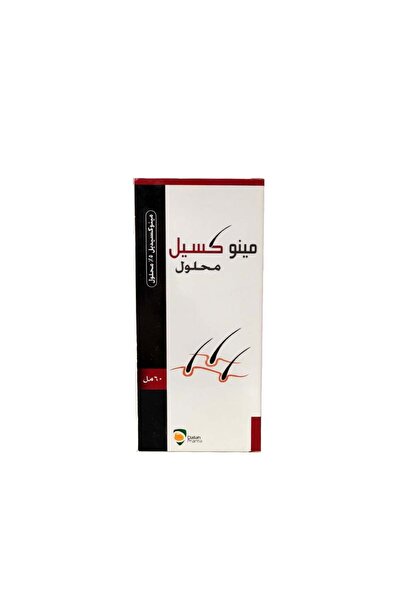 Dallah Coffee دلة فارما مينو كسيل محلول مينوكسيديل %5 - 60 مل