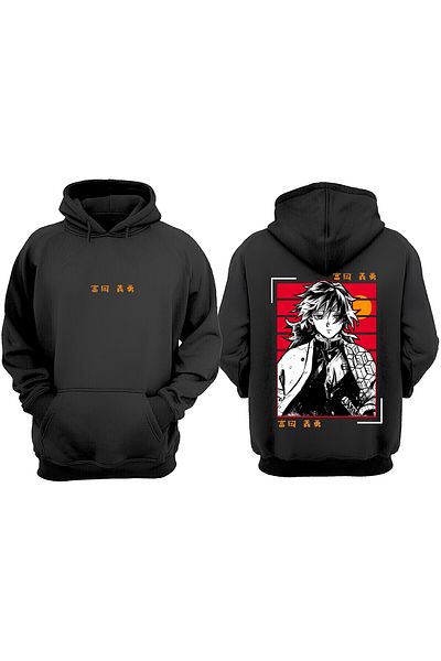 Anetos Giyu Tomioka Demon Slayer Design Back Printed Black Sweatshirt