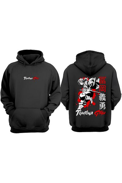 Anetos Demon Slayer Tomioka Giyu Design Back Printed Black Sweatshirt