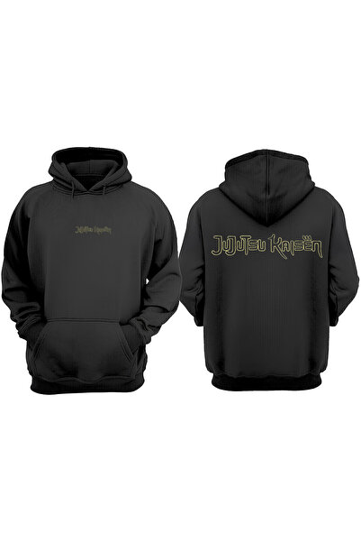 Anetos Μαύρο φούτερ με σχέδιο λογότυπου Jujutsu Kaisen με τύπωμα