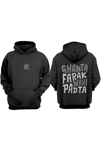 Anetos Ghanta Farak Nahı Padta Дизайн Слайд с печат на гърба Черна суитшърт