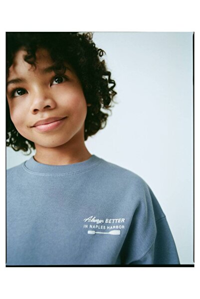 MANGO Kids Desenli pamuklu sweatshirt