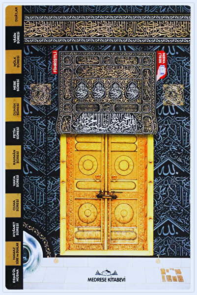 Medrese Kitab Evi Yasin Kitabı Cüzü Orta Boy 5Li Kabeli80 Sayfa Telefonda Ses...