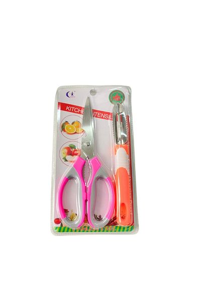 Generic طقم مقص ومقوار