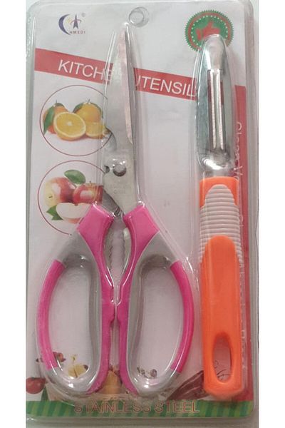 Generic طقم مقص ومقوار
