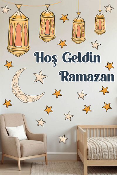 TUGİBU Ramadan Decorations, Ramadan Bear Glass and Wall Sticker Set, Welcome Ramadan Sticker Set
