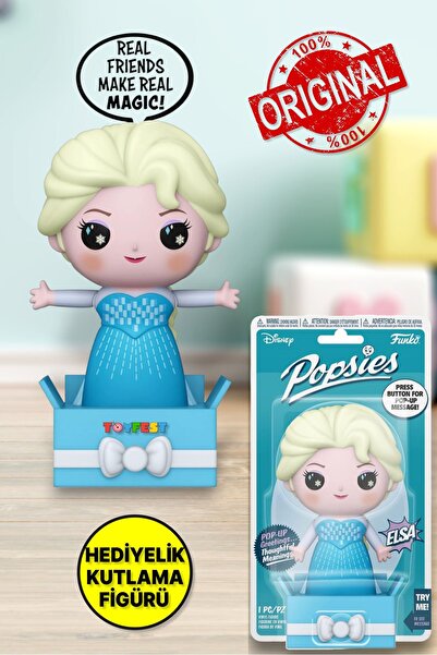 TOYFEST Funko Popsies: Disney Frozen - Elsa - Collectable Vinyl Figure - Froz...
