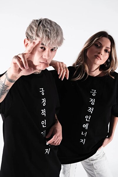 qubo sportswear & company Μπλουζάκι qubo Unisex Oversize με εμπριμέ βαμβακερό...