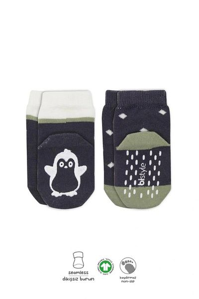Eng Nessiworld Bistyle Animal Figured Non-Slip Men's Sock Socks 2 Pack Bs10119 Anthracite