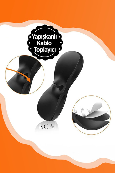 KCA HOME مثبت كابل لاصق قوي للغاية، منظم كابلات، حامل كابلات، 2 قطعة