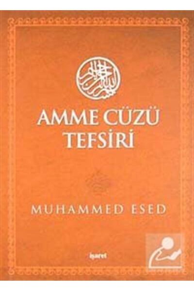 İşaret Yayınları Amme Cüzü Tefsiri Cep Boy
