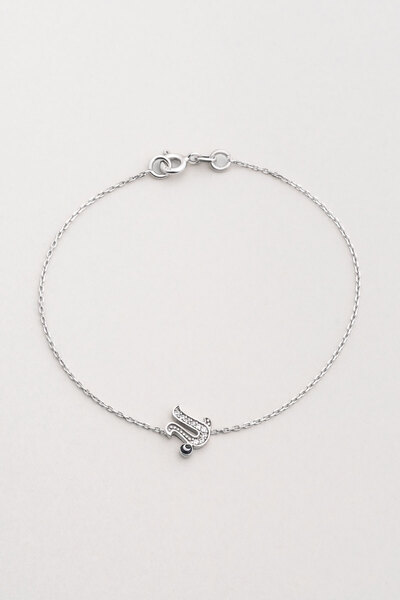 So CHIC... U Harfi 18 Ayar Beyaz Altın Kaplama 19 Cm Gümüş Nazar Bileklik