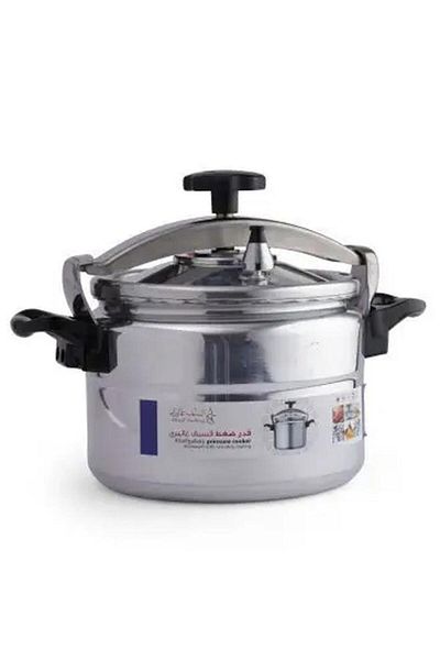 ALSAIF Al Galler Aluminum Pressure Cooker 5 Liter Silver