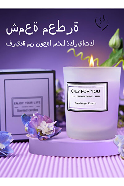 X SPRING Lavender Spa Gift Basket Set Valentines Day Gifts for Her