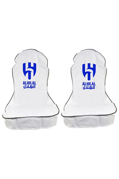 Al hilal غطاء مقعد السيارة، غطاء حماية مقعد السيارة من الغبار والأوساخ، لطقم مقعد مكون من قطعتين باللون الأبيض