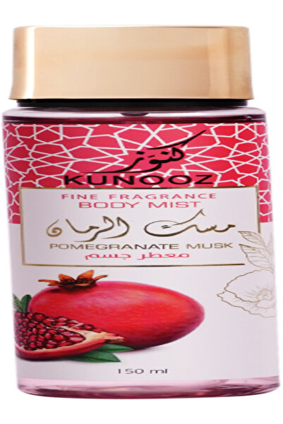 SMILE رذاذ الجسم KUNOOZE برائحة الرمان والمسك