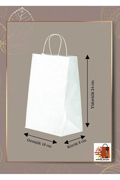 AMBALAJDÜNYAM 50 Adet Stitch Figürlü Doğum Günü Hediye Poşeti (18*8*24)