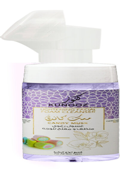SMILE منظف رغوة KUNOOZE برائحة المسك والحلوى