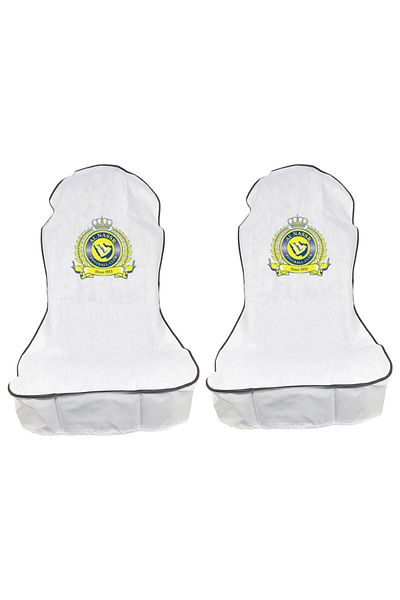 Generic AL NASSR Car Seat Cover, Car Seat Dust Dirt Protection Cover, For 2/pcs Seat  Set white