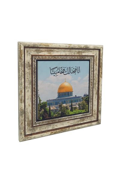 Sadrazam Cupola-Us Sahra Ierusalim - Tablou din piatra naturala imprimat Palestina 25x25 Kh-243