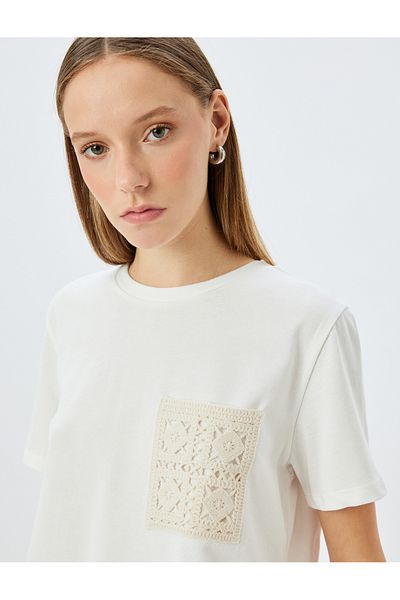 Koton Beige Crew Neck T-Shirt
