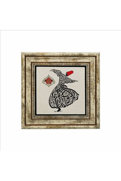 Sadrazam Dumnezeu este iubitor sub forma de devot. Pictură imprimată cu piatră naturală 25x25 Kh-203