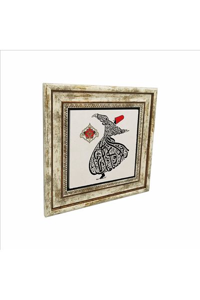 Sadrazam Dumnezeu este iubitor sub forma de devot. Pictură imprimată cu piatră naturală 25x25 Kh-203