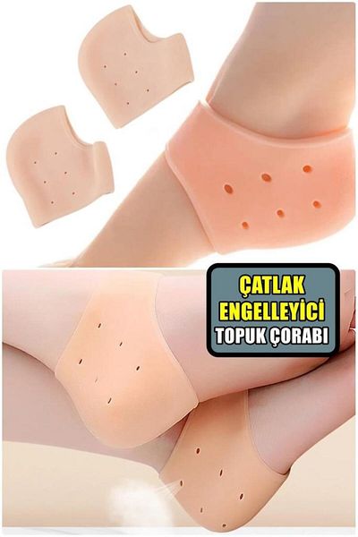 jetfast Silicone Heel Protector Shirt: Effective Protection Against Heel Cracks and Callus Formation 1 Pair Skin