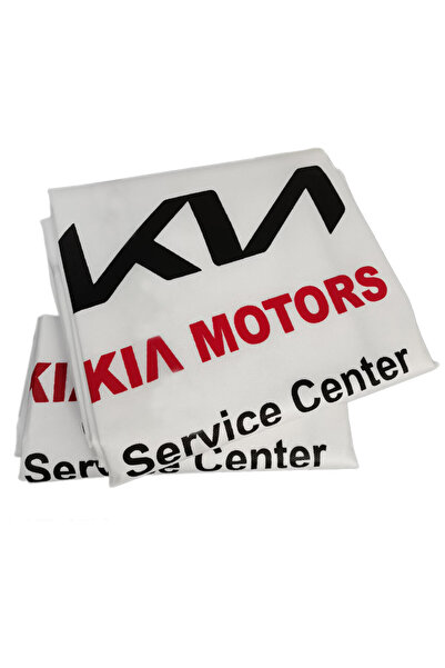 Kia غطاء مقعد السيارة، غطاء حماية مقعد السيارة من الغبار والأوساخ، لطقم مقعد ...