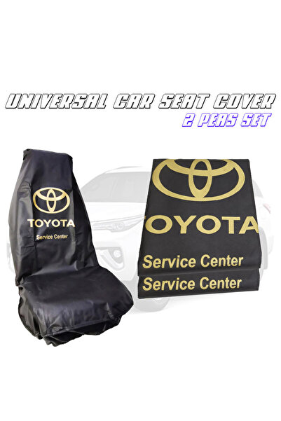 Toyota غطاء مقعد السيارة، غطاء حماية مقعد السيارة من الغبار والأوساخ، لطقم مق...