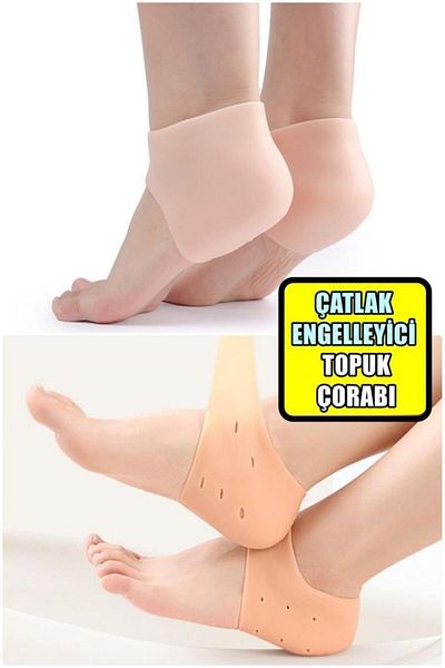 jetfast Silicone Heel Protector Shirt: Effective Protection Against Heel Cracks and Callus Formation 1 Pair Skin