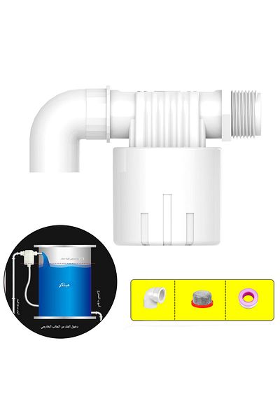 Generic Auto Fill Shut Off Automatic Water Level Controller Float Valve