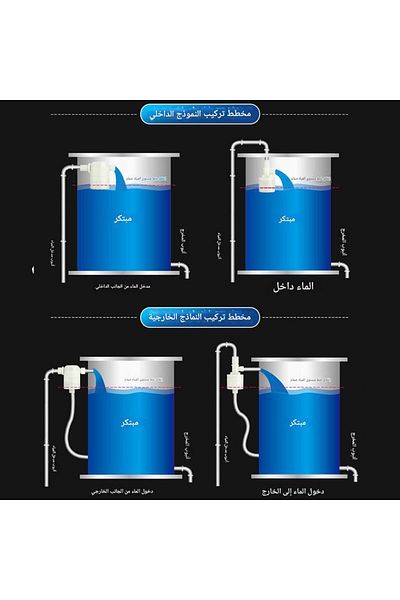 Generic Auto Fill Shut Off Automatic Water Level Controller Float Valve