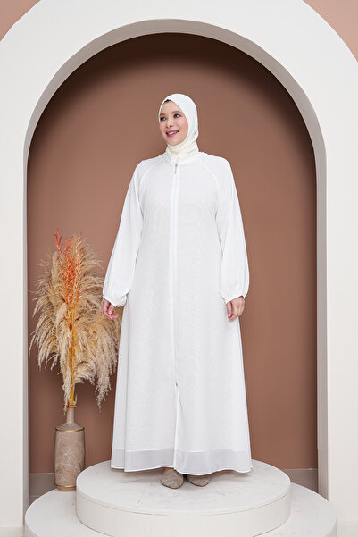 GigiTex Chiffon Prayer Holder - Cream, Hajj Umrah, Double Layer, Regular Size, 36-46 Length 1.45 cm
