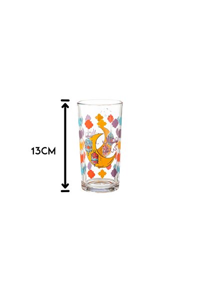 Dania A set of Ramadan decorative water glasses, 250 ml
