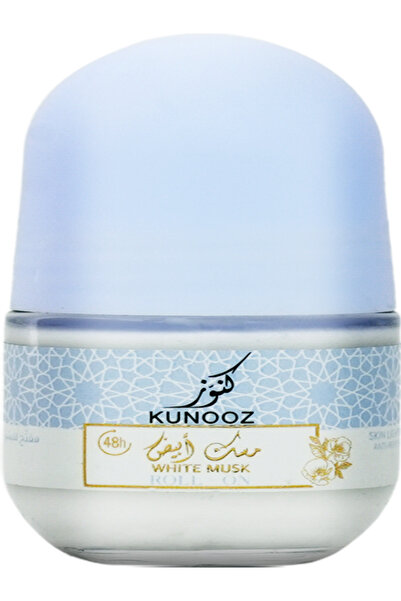 SMILE كنوز رول اون المسك الأبيض