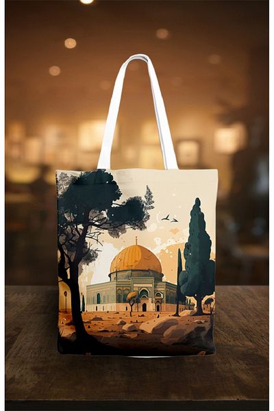 Hobbi Tasarım   Ezo Cloth Bag with Islamic Motif - Daily Stylish Kubbetus Sahara Palestine