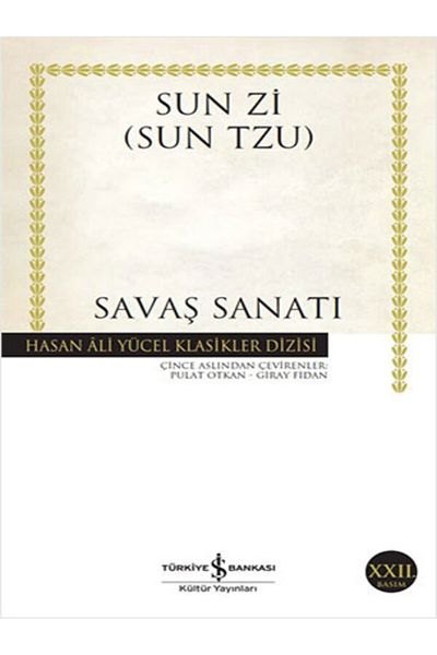 BOOK AND MORE The Art of War - (Paperback)