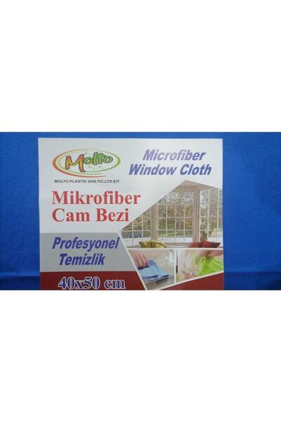 Bundeba Kaliteli Mikrofiber Cam Silme  Bezi 40 X 50 Cm 10 Adet
