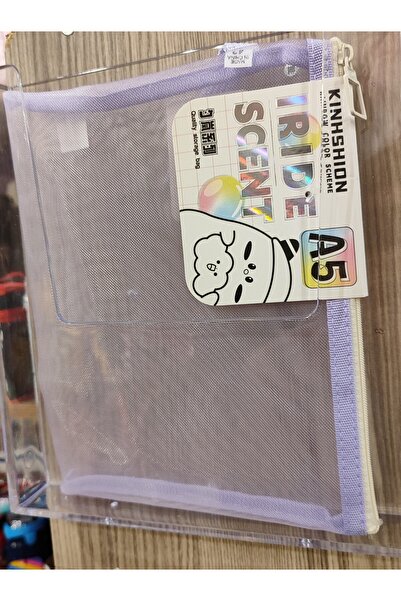 bundle island Geantă transparentă din plasă pentru creion/cosmetice (24cm*18cm)