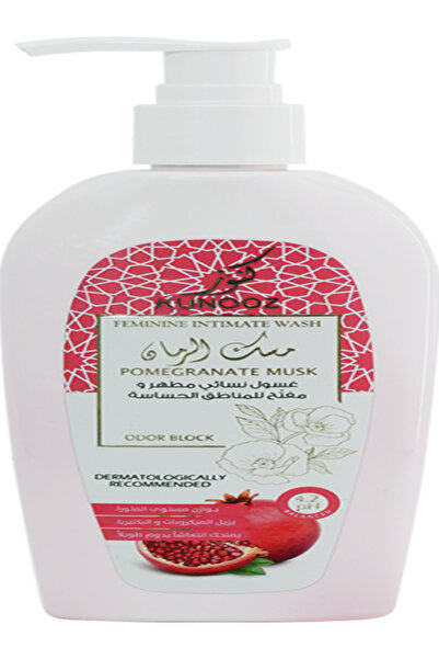 SMILE غسول نسائي كنوز برائحة الرمان والمسك - 200 مل