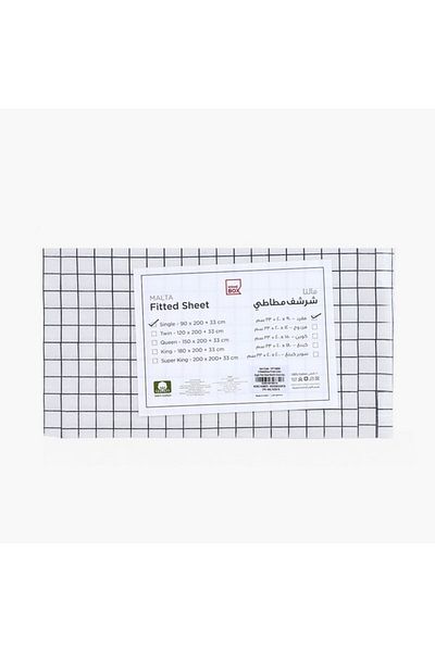 Home Box Malta Striped Printed Cotton Single Fitted Sheet 90x200+33 cm