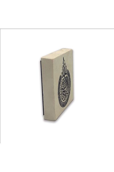 Sadrazam Verse-Hand Kursi Printed Natural Stone Magnet 5X5 Kh-65