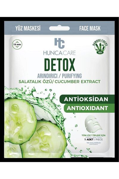 Hunca Detox Paper Face Mask - Purifying
