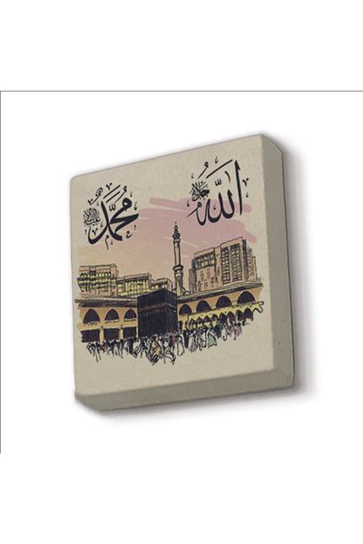 Sadrazam Magnet din piatră naturală cu Allah și Muhammad imprimat pe imaginea Kaaba-i Şerif 5x5 KH-201