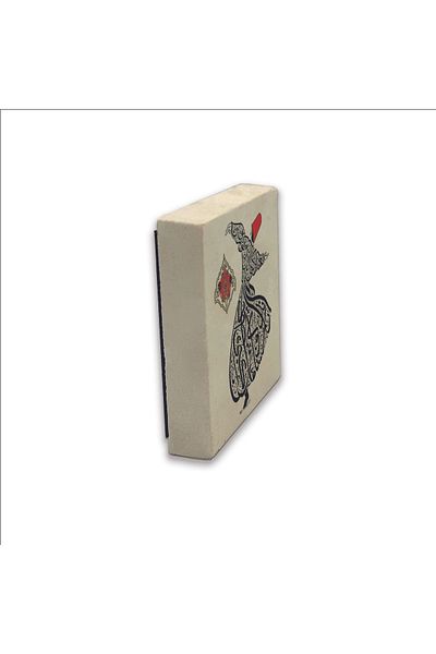 Sadrazam Dumnezeu este iubitor sub forma de devot. Magnet din piatră naturală imprimat 5x5 Kh-206