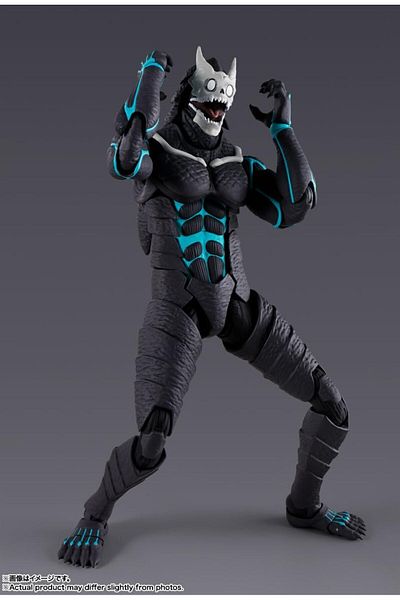 BANDAI Kaiju No. 8 Bandai Spirits S.H.Figuarts Motion Figure