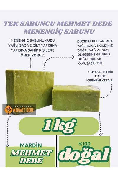 HEPSİ ANADOLU Mehmet Dede Menengic Soap - Single Soap (1 Kg.)