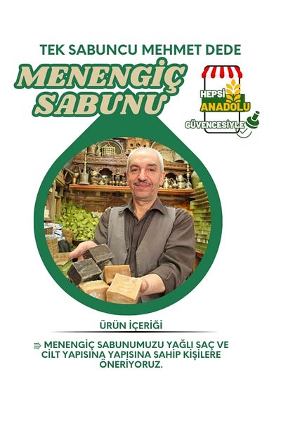 HEPSİ ANADOLU Single Soap Mehmet Dede Terebinth Soap 1 piece