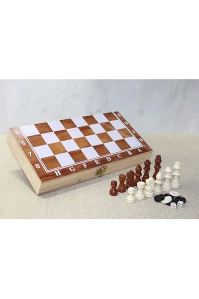 Belle Fusion Chess Model 2 with Wooden Box